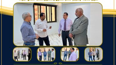 تطوير مكتب الجودة